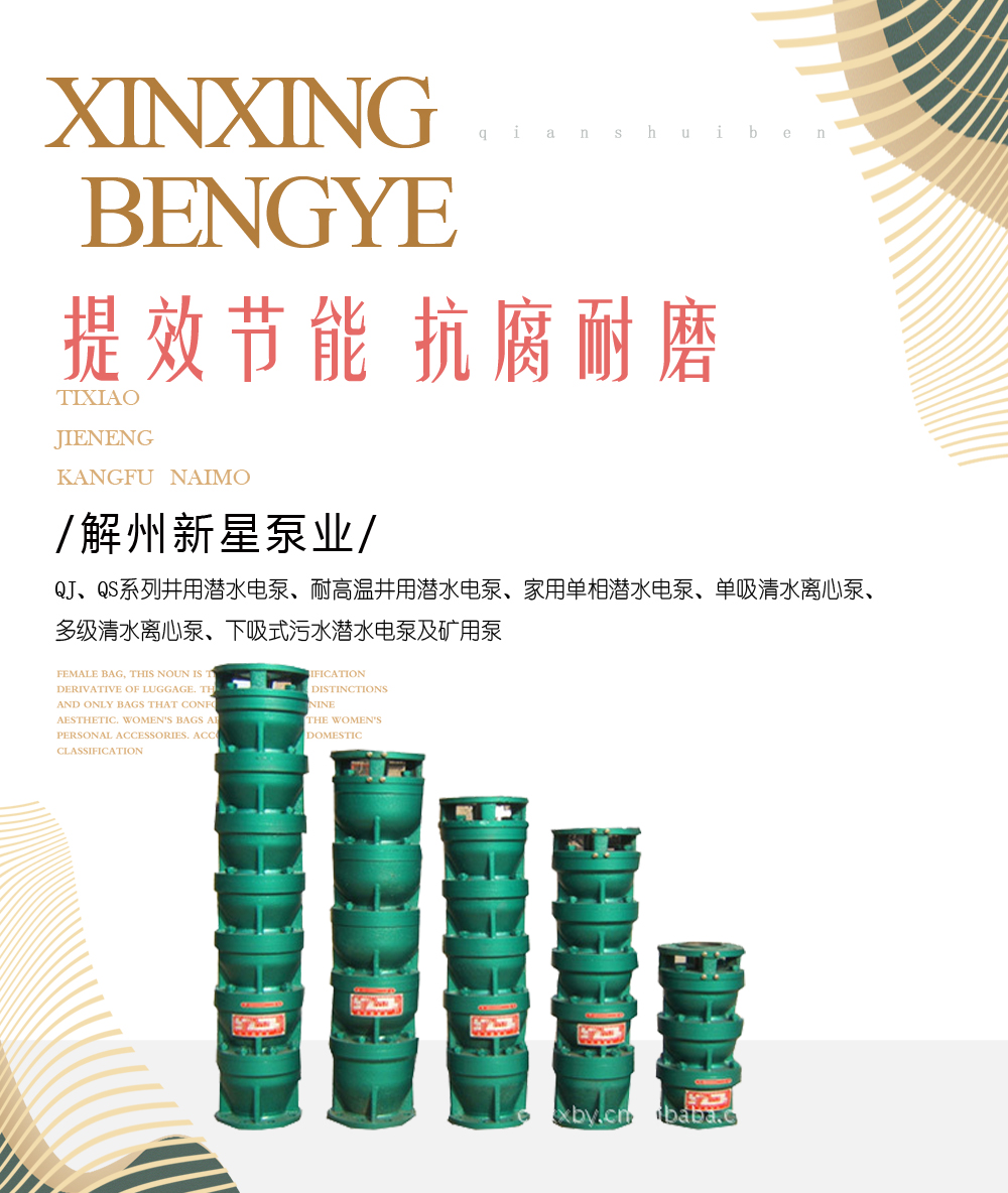 水性體系通用型高效消泡劑與其他助劑的協(xié)同作用研究，旨在構(gòu)建高性能、多功能的涂料體系。