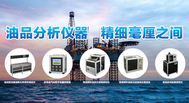 研究三甲基胺乙基哌嗪的催化機制，以精確控制聚氨酯反應的速率。