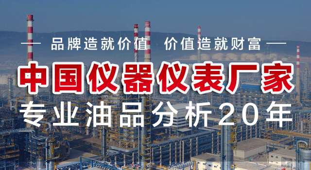 通過表面張力測量和粒徑分析技術(shù)，全面評估水性體系潤濕分散劑的潤濕和分散效果。