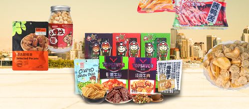 新疆阿克蘇農產品借力“十城百店”，香飄浙江市場